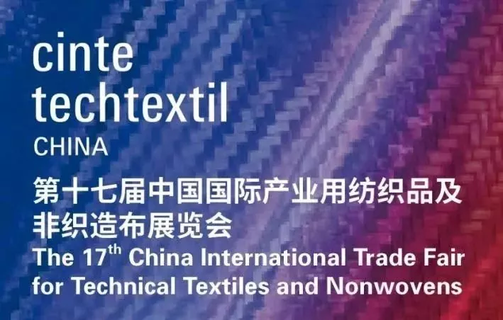 Una festa di innovazione e collaborazione: Cinte 2024 termina con successo!